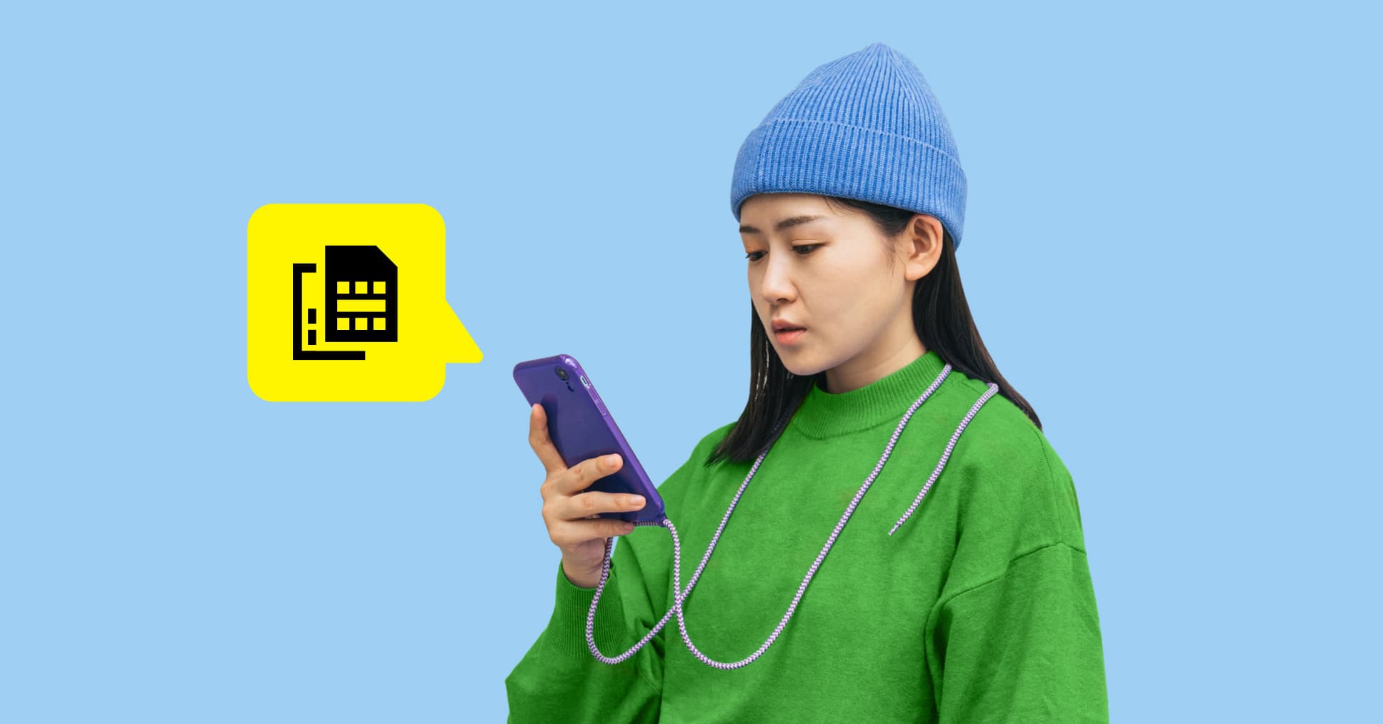 SIMからeSIMに切り替えるには?手順や事前の確認事項を徹底解説