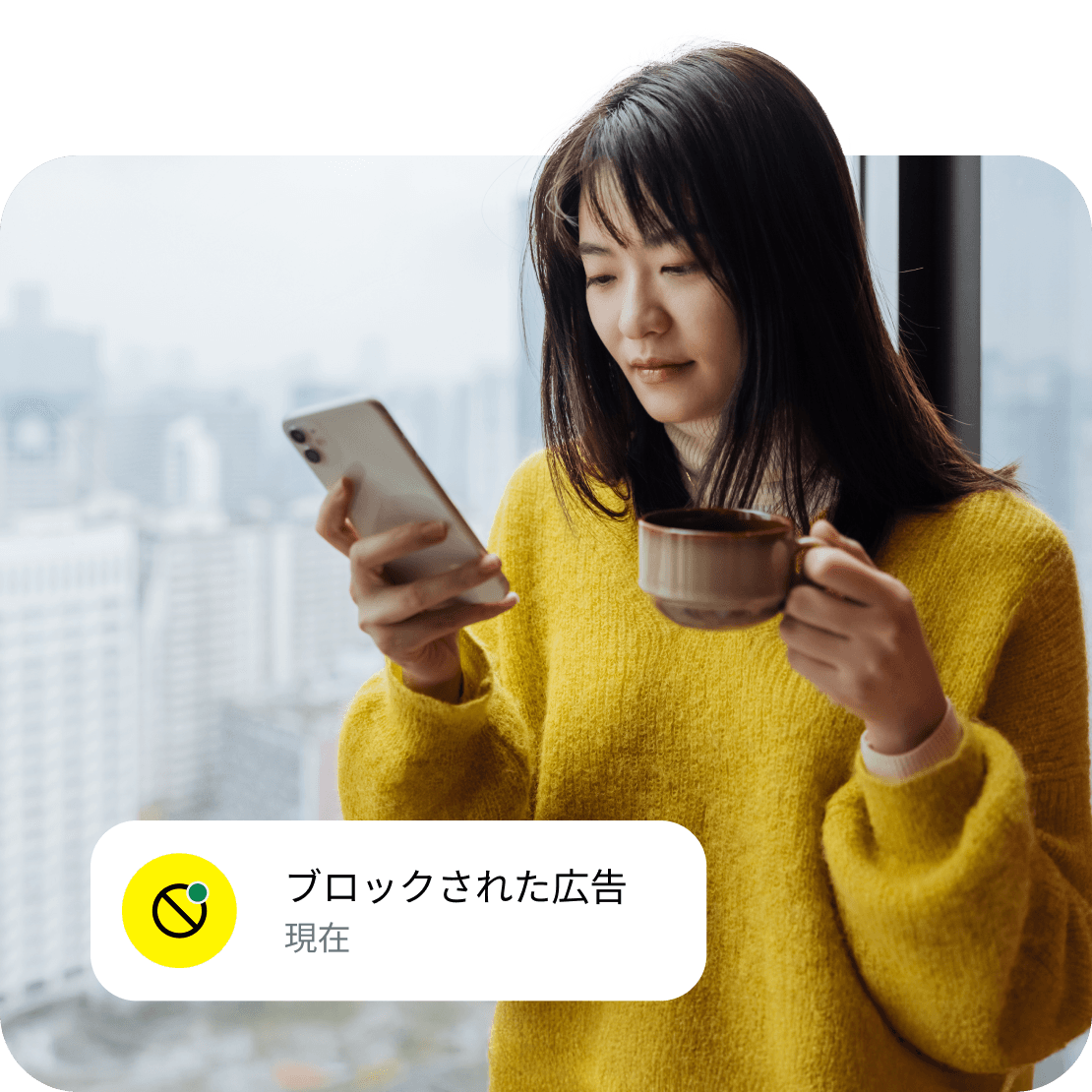 Sailyの広告ブロッカーはオンラインの広告を減らします。